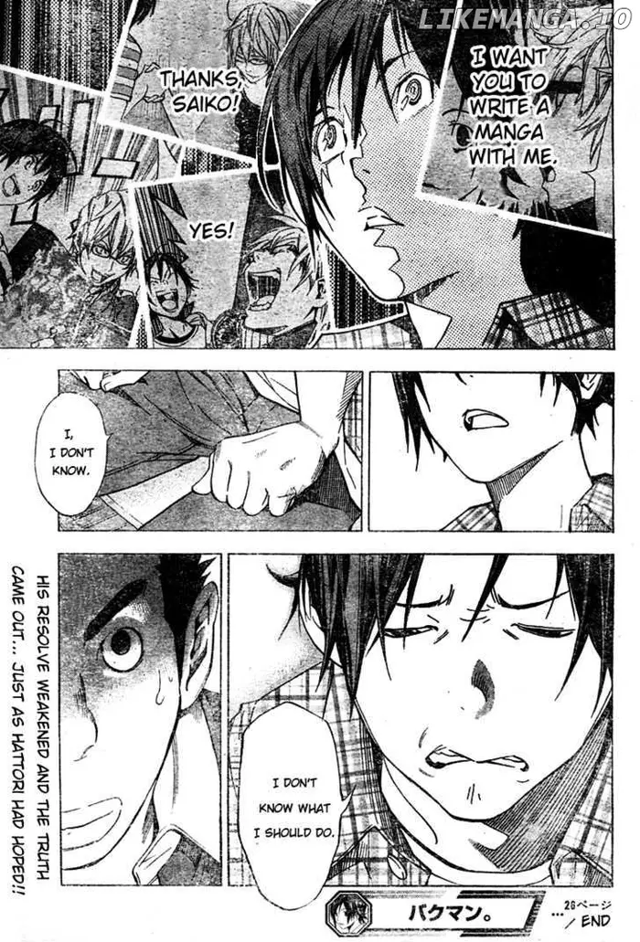 Baku Chapter 26 image 19_optimized